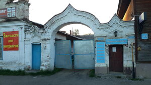 Парикмахерская (Nolinsk, ulitsa Lenina, 36Б), hairdresser