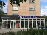 Severina (Maksima Gorkogo Street, 23), fur and leather shop