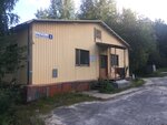 Прачечная (Uralskaya ulitsa, 3), laundry
