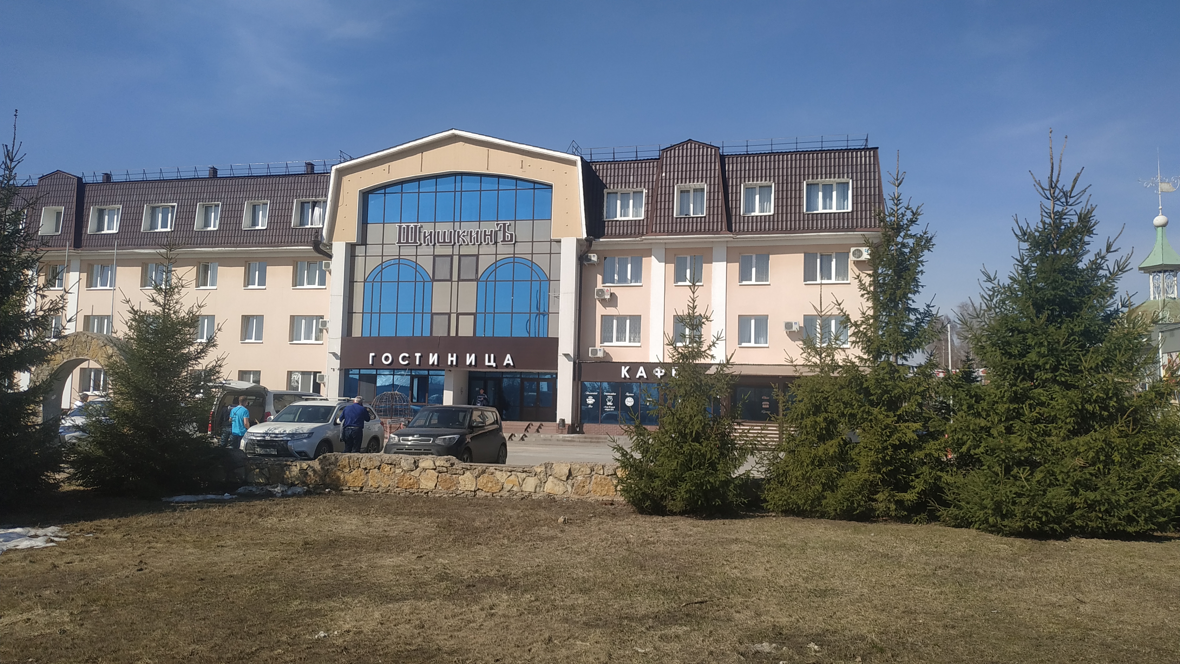 Фото ШишкинЪ