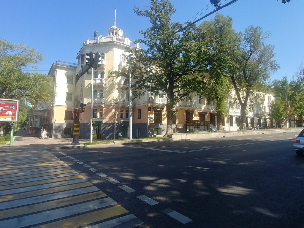 Банк Halyk Bank, Алматы, фото