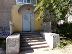 Галина (ulitsa 30 let Pobedy, 37), tailor