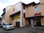 Dom (Komsomoltsa Zvereva Street, 32А), flooring