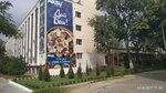 Aksu (Muqimiy Street, 178), restaurante