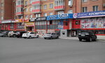 Estel Abakan (ulitsa Torosova, 15), beauty salon