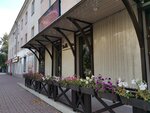 Bella Vita (prospekt Lenina, 40), restaurant