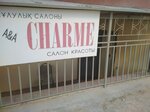 Charme (3-shi shaǵyn aýdan, 22) ، مصففو الشعر