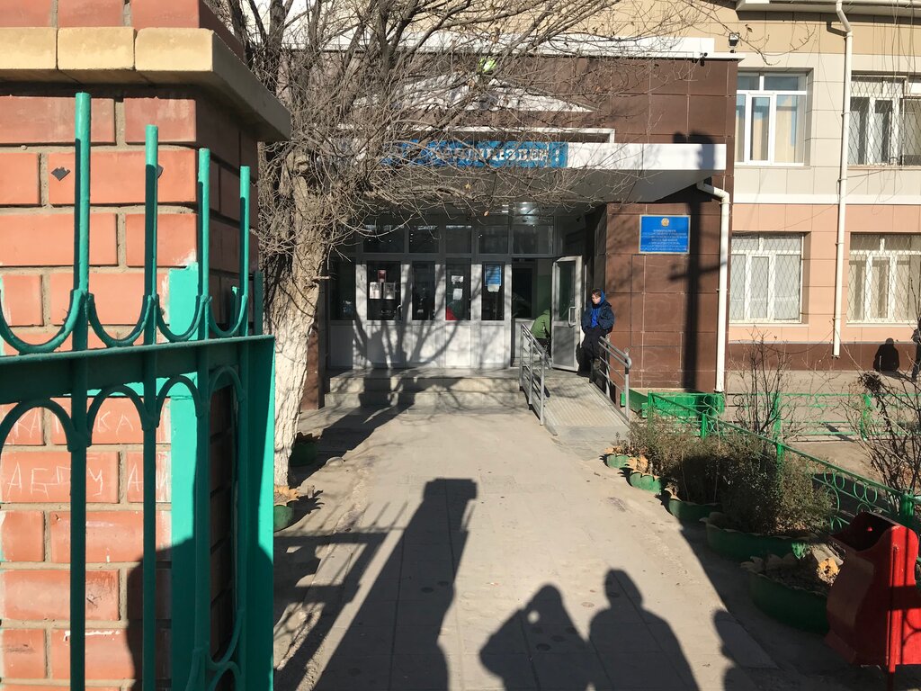 مدرسة Aliya Moldagulova Secondary School No. 22 ، ، صورة
