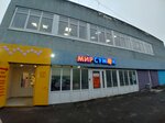Alliance (Ushinskogo Street, 5к1), industrial enterprise