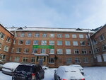 Ukhtinsky mezhterritorialny rodilny dom Gbuz (Kosmonavtov Avenue, 13) ، مركز الأمومة