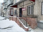 Адвокат (ulitsa Romanenko, 40) ، خدمات قانونية