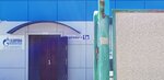 Газпром (ulitsa Budyonnogo, 1А) ، شركة الإدارة
