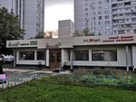 CoolClever (Kosmonavtov Street, 26А), grocery