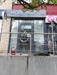 Mon Amour (Nogina Street, 2), cafetería