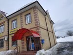 Продукты (Oktyabrskaya ulitsa, 34А), grocery