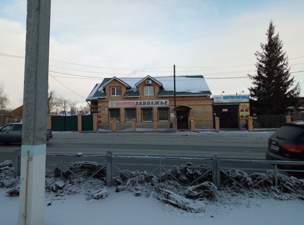 Auto parts and auto goods store Заволжье, Orsk, photo