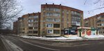 Декоратор (Ukhta, Internatsionalnaya Street, 58), organization of events