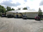 Не видно табличку (ulitsa Voroshilova, 33А), tobacco and smoking accessories shop