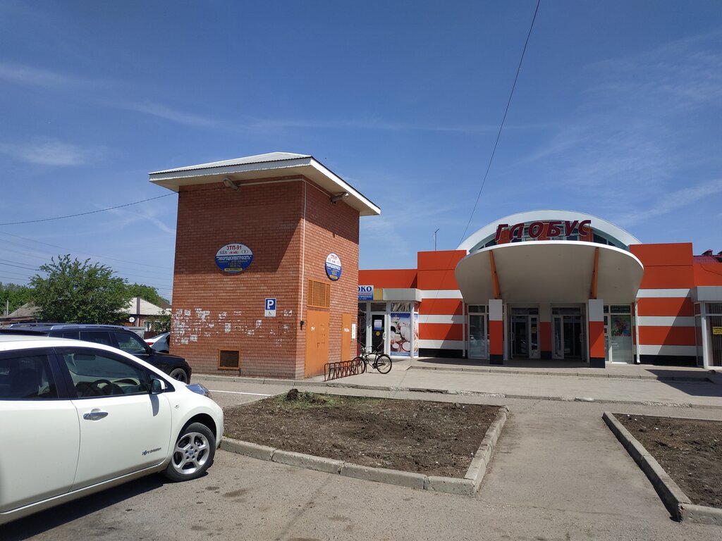 Home goods store Все для дома, Tikhoretsk, photo
