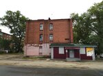 Милена (Oktyabrskaya ulitsa, 4/6), clothing store