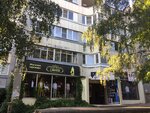 Сабина (ulitsa Volkova, 9к2), clothing store