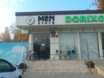 Barbershop (Chilanzar District, Chilanzar Residential Area, 20-D mavzesi, 13А), hairdresser