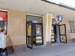 Пижанка (Pervomayskaya Street, 164), grocery