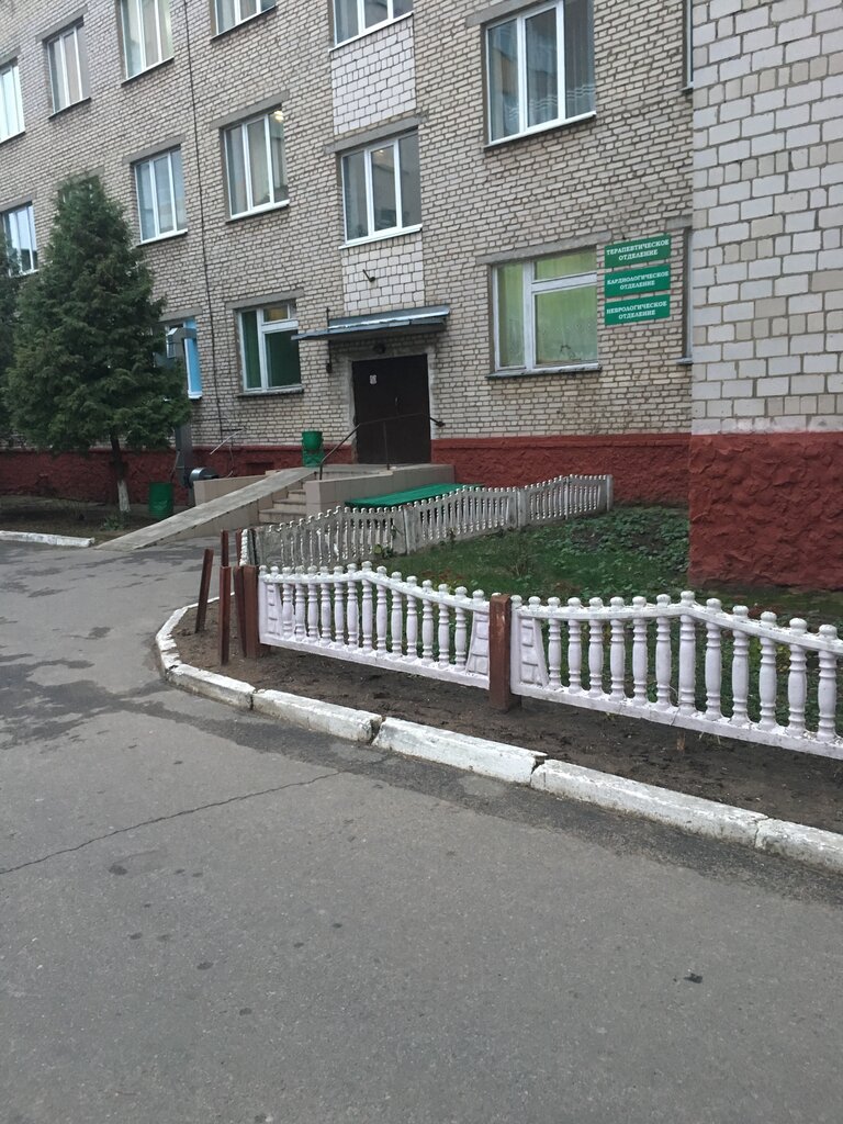 Медцентр, клиника Медцентр, Рогачёв, фото