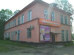 Yuvelirnaya imperiya (ulitsa Kuybysheva, 26), jewelry store