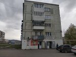 Magazin Tsentralny (ulitsa Stepana Razina, 24), grocery