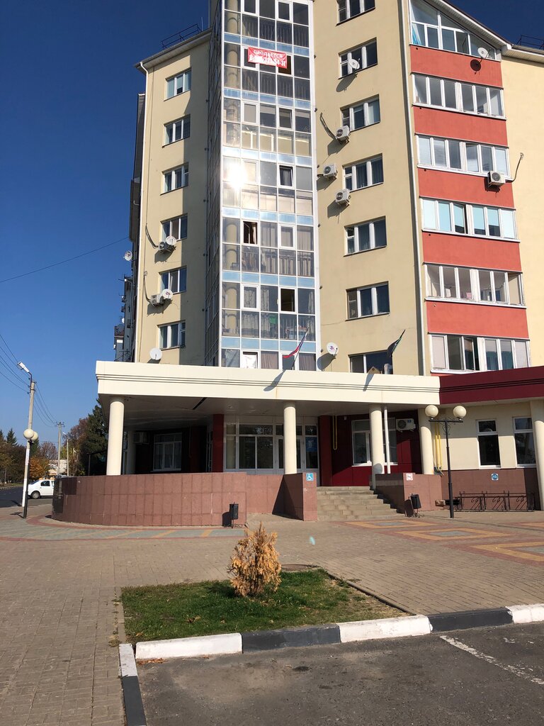 Administration Administratsiya Tavrovskogo selskogo poseleniya, Belgorod Oblast, photo