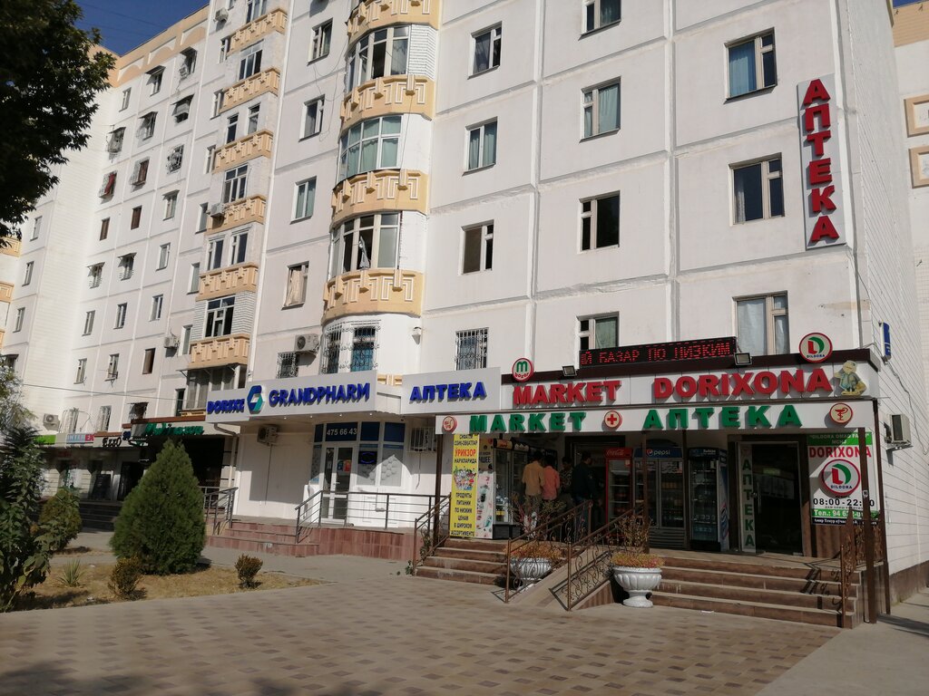 Beauty salon Mubinaxon, Tashkent, photo