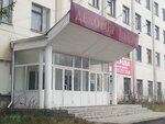 Delovoy tsentr (Institutskaya ulitsa, 1А) ، مركز أعمال