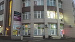 Магазин мебели (ул. Гаврилова, 4), магазин мебели в Коломне