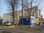 Газсервис (Kubanovskaya ulitsa, 10А), hardware store