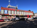 5д - Мебель (SIbirskaya Street, 7) ، محل أثاث