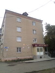 Ассорти (ulitsa imeni Yu.A. Gagarina, 22), grocery