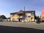 Электрика и светотехника (Shosseynaya ulitsa, 7Б) ، هندسة بسيطة