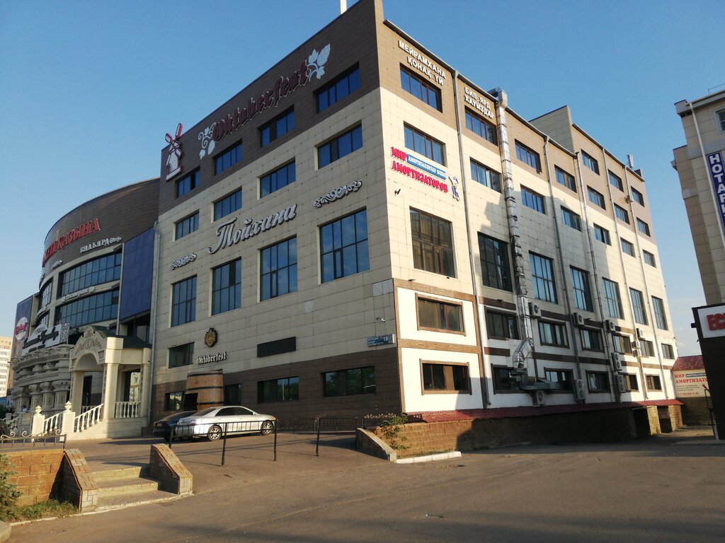 Car service, auto repair Mir amortizatorov, Astana, photo