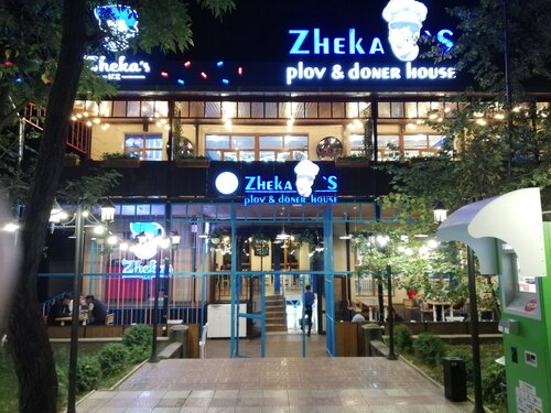 Кэти Боуденнің жалаңаш суреттері