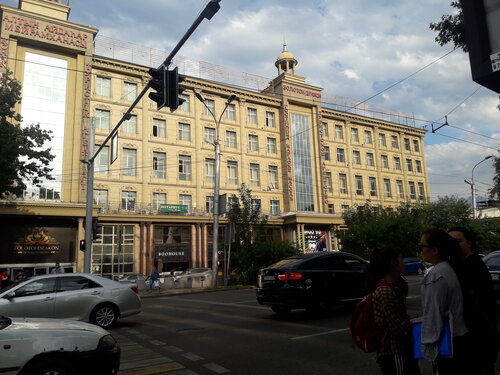 Хостел Qonaq ui hotel в Алматы