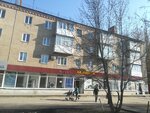 Lyudmila (prospekt Leninskogo Komsomola, 59) ، محل بقالة
