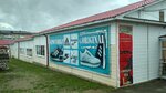 Original (mikrorayon Stroiteley, 41В), ropa deportiva y calzado