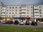 Vester (Sovetskaya Street, 14А) ، متجر ملابس