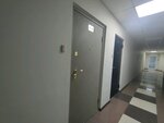 Novyye puteshestviya (Baykalskaya Street, 105А), travel agency