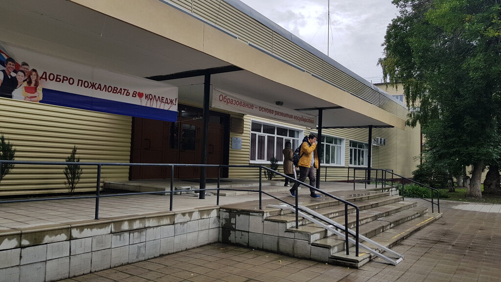 College Kgbpou International College of Cheese Making and Professional Technologies, Barnaul, photo