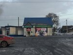 Kryuger (Klubnaya ulitsa, 25), bar, pub
