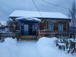 Otdeleniye pochtovoy svyazi Vereshchagino 617126 (ulitsa Uritskogo, 26), post office