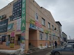 Detsky internet-magazin Aistenok (Partizanskaya ulitsa, 17В), children's store
