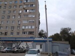 MachineStore (ул. Шевченко, 44, Балаково), электро- и бензоинструмент в Балакове